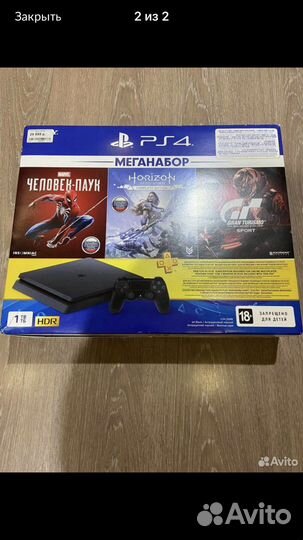 Sony PS4 slim 1tb