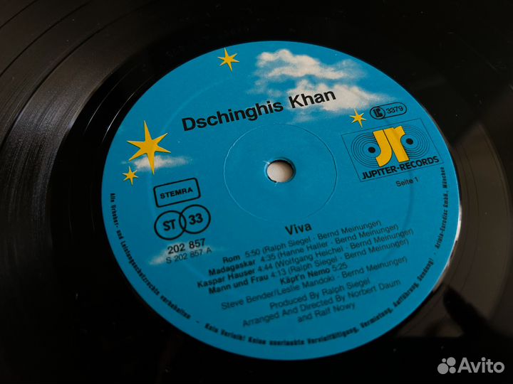 Винил Dschinghis Khan – Viva LP 1980 GER Original