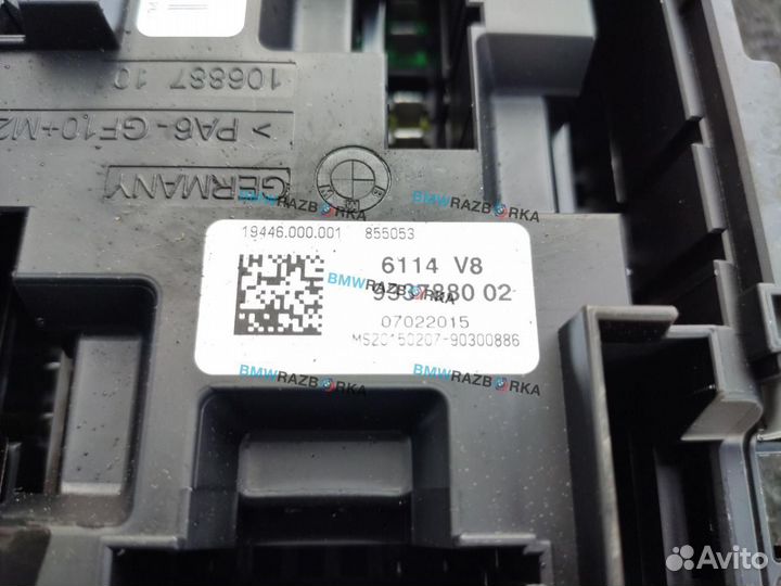 Блок предохранителей BMW 4 F32/F33/F36 F32 2016