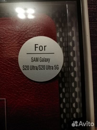 Чехол-книжка для Samsung s20 ultra