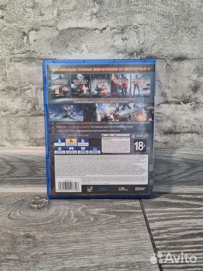 Battlefield 4 (Premium Edition) PS4/PS5