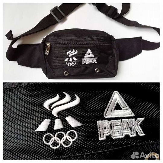 Сумка мужская поясная