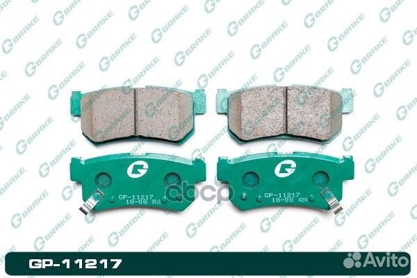 Колодки G-brake GP-11217 GP-11217 G-brake