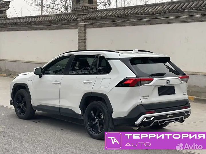 Toyota RAV4 2.5 CVT, 2022, 20 000 км