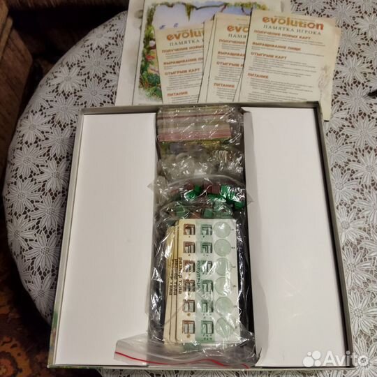 Настольные игра 