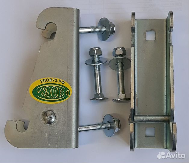 Комплект крепления