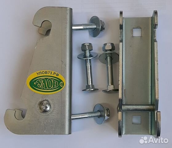 Комплект крепления