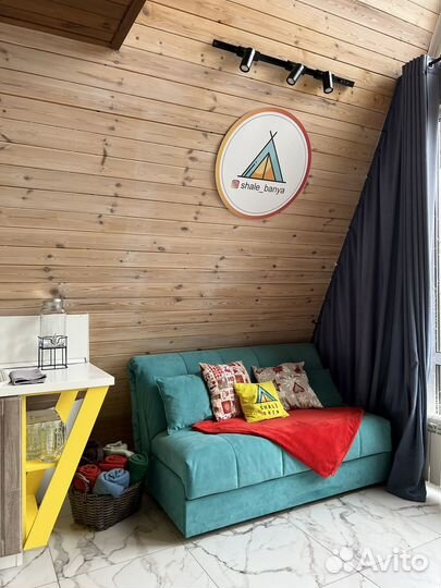 Банный комплекс