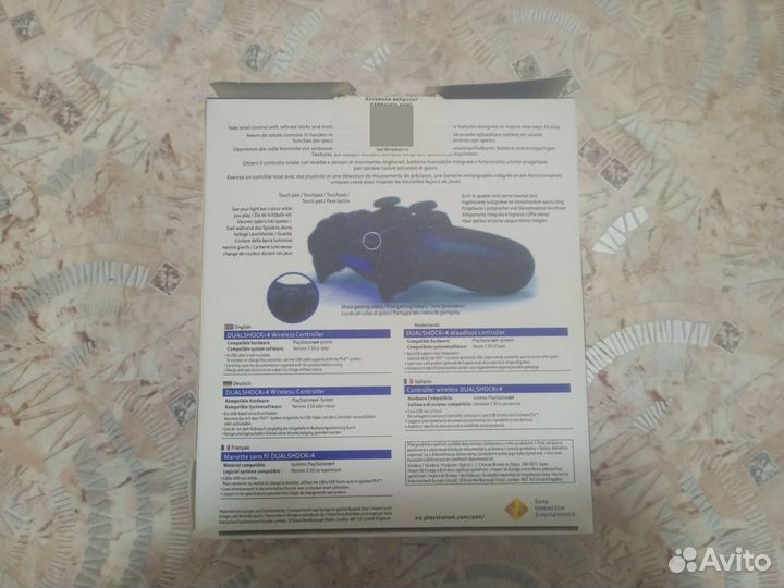 Dualshock 4 Sony Джостик