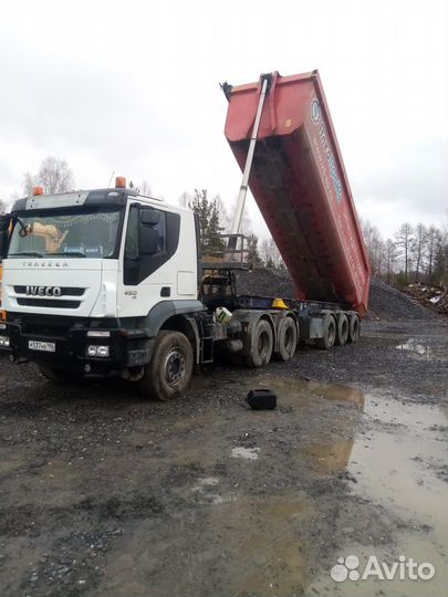 Водитель категории с е