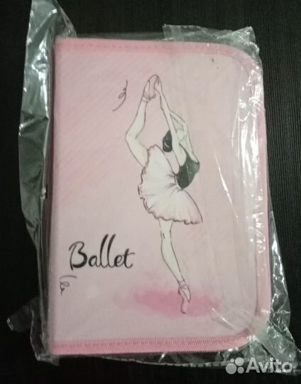 Пенал школьный новый