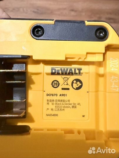 Dewalt dcf870