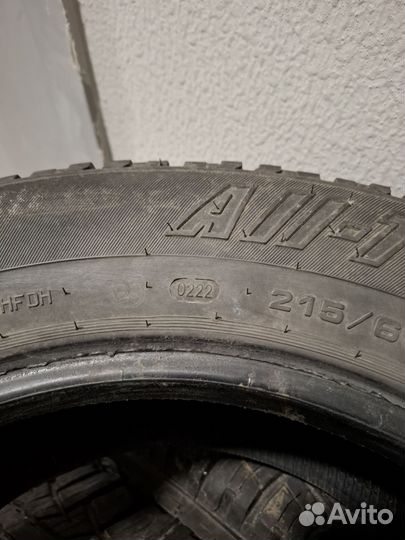 Cordiant All Terrain 215/65 R16 98H