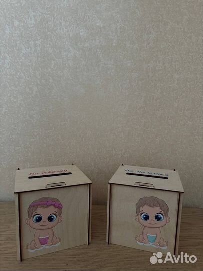 Коробки на свадьбу мальчик/девочка