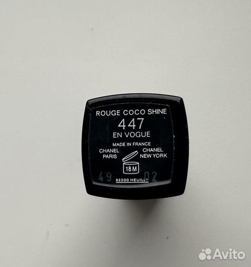 Chanel помада блеск 447 en vogue