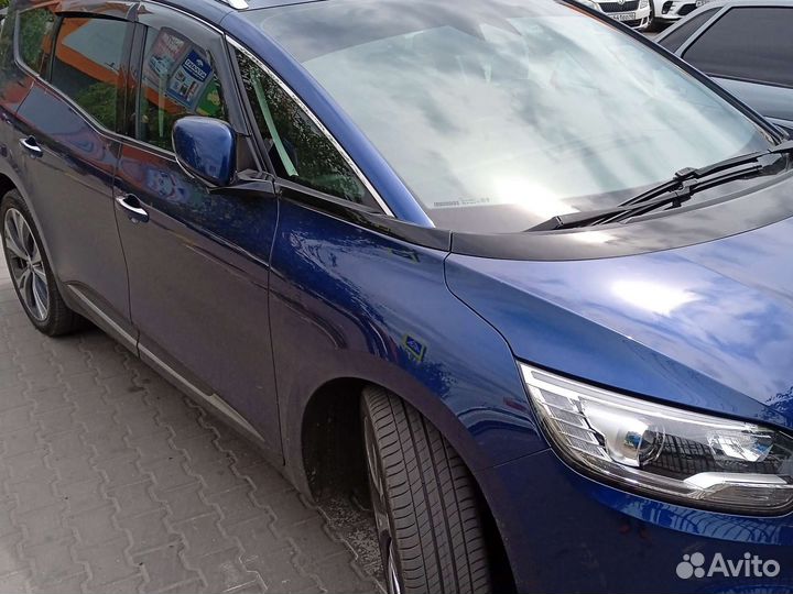 Трансфер межгород