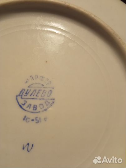 Чайные (бульонные) пары