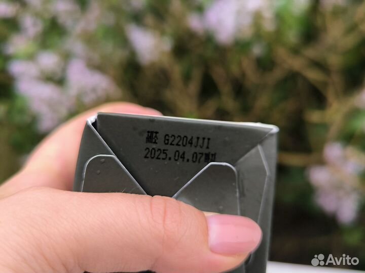 Средства для волос краска для волос маска Lador