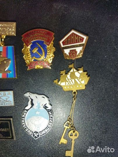 Редкие знаки СССР. Тяжёлый металл