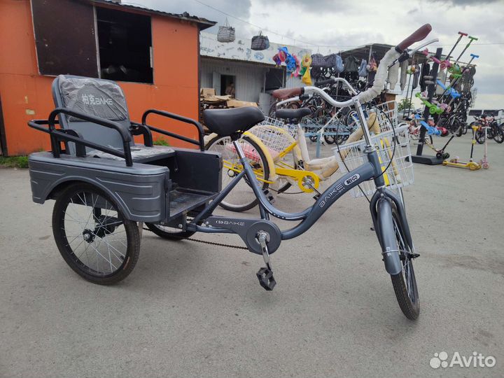 Велосипед трёхколёсный грузовой