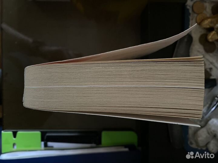 Книга Mindhunter