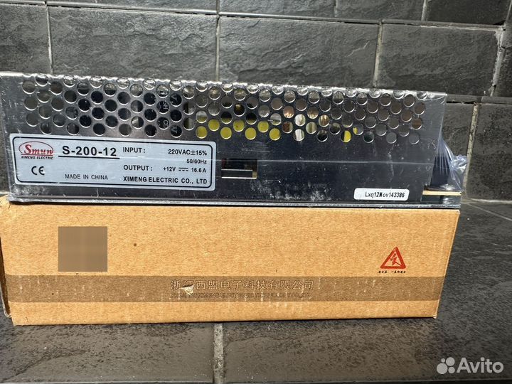 Адаптер блок питания 12v