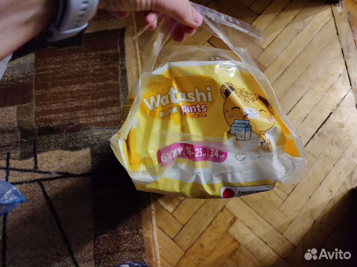 Подгузники