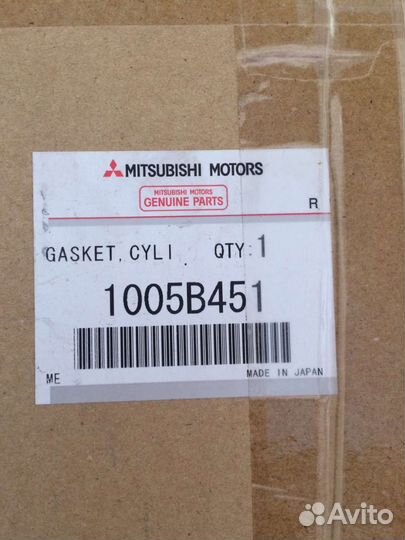 Прокладка гбц mitsubishi