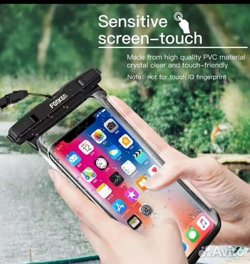 Водонепроницаемый чехол для телефона универсальный