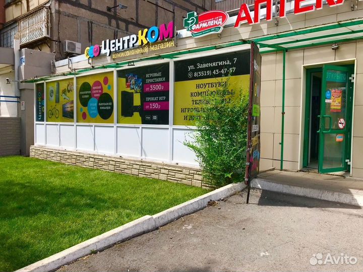 Новый геймпад PS3 Зеленый