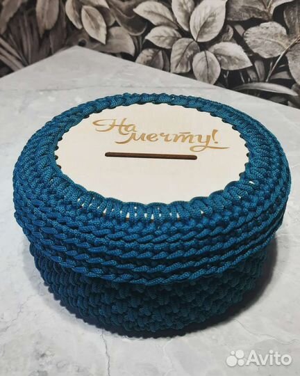 Корзинка-копилка