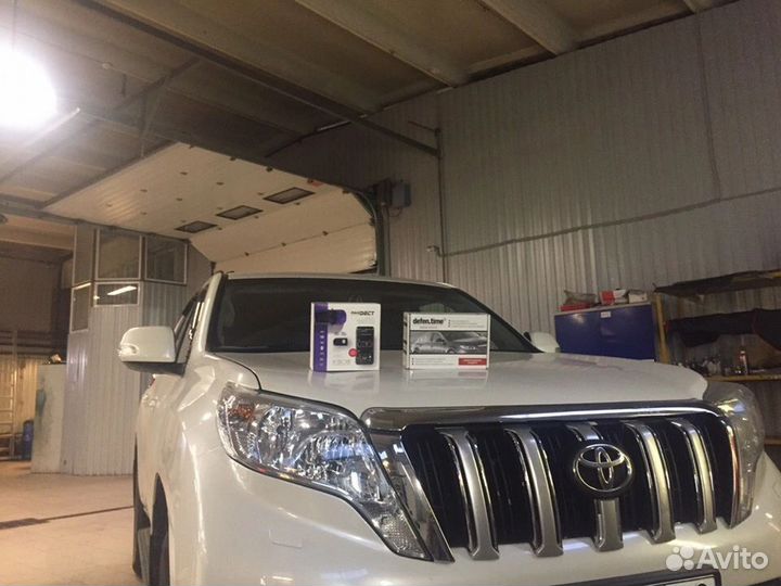 Автосигнализация с Автозапуском Пандора Dx40