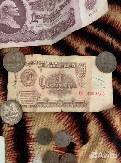 Монеты и банкноты СССР