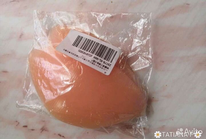 Силиконовый пушап