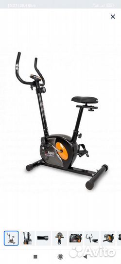 Велотренажер