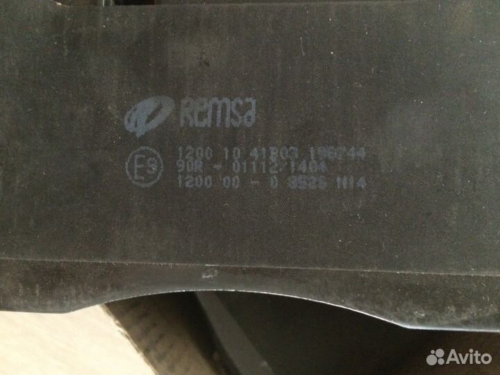 Тормозные колодки remsa 120010 новые