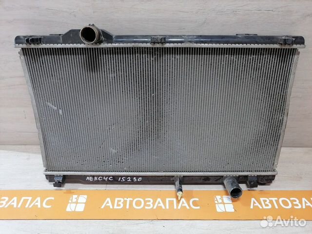 Радиатор охлаждения двигателя Lexus IS 250 Лексус