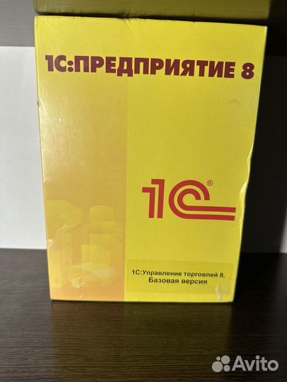 1С: Управление торговлей 8 Базовая версия