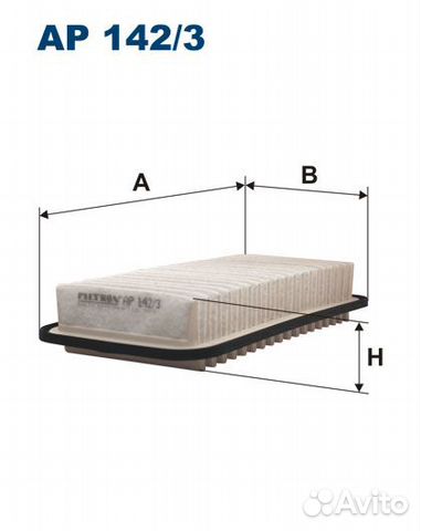 Фильтр воздушный toyota avensis 1.6-2.4 03-09/coro