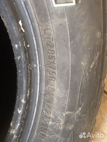 Maxxis Bravo AT-771 285/75 R16 H