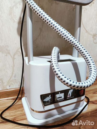 Отпариватель для одежды
