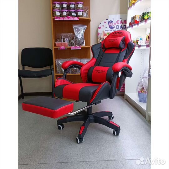 Кресло компьютерное игровое с подставкой для ног