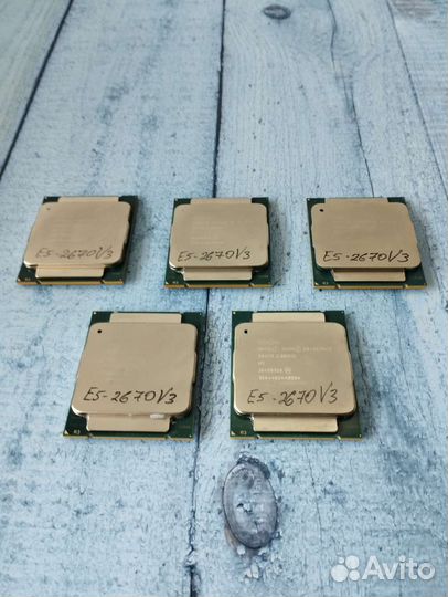 Intel Xeon E5-2670V3