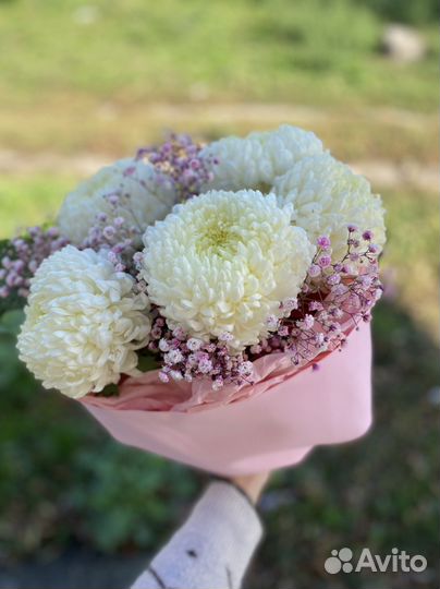 Букеты Армавир