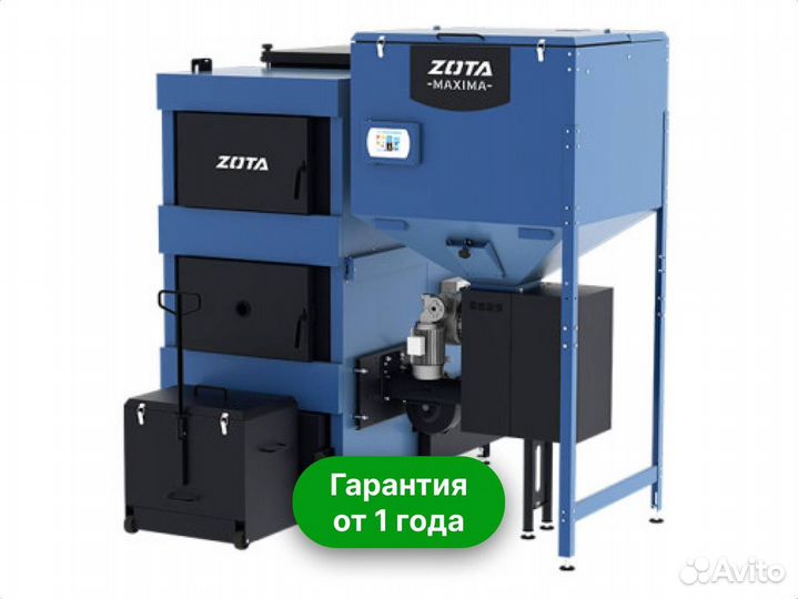 Пеллетный котел Zota Maxima 250