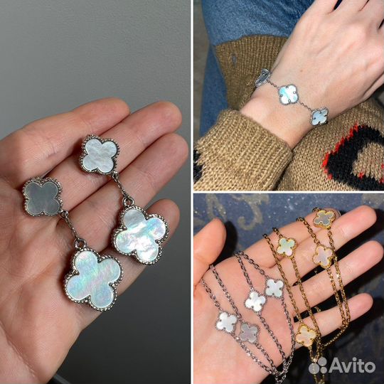 Длинное колье перламутр