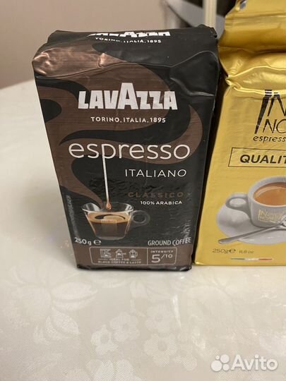 Бытовая химия из Финляндии