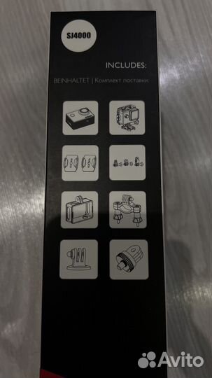 Экшн-видеокaмeра sjсам SJ4000 новая