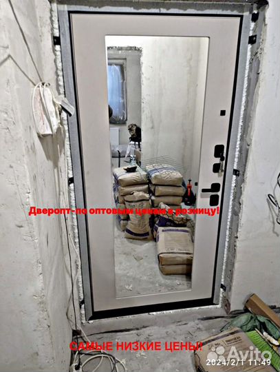 Тёплая дверь входная железная с бесплатной доставк