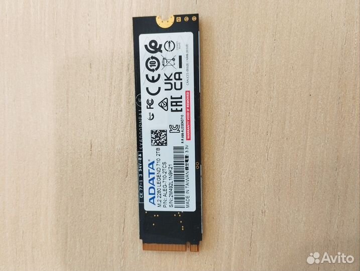 Ssd m2 nvme 2tb